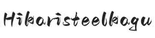 hikaristeelkagu.com – Home